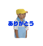 Rio¨̮（個別スタンプ：8）