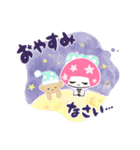 リリハニーレモン（個別スタンプ：2）