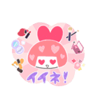 リリハニーレモン（個別スタンプ：8）