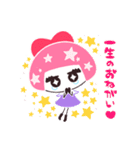 リリハニーレモン（個別スタンプ：11）