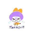 リリハニーレモン（個別スタンプ：12）