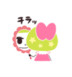 リリハニーレモン（個別スタンプ：14）
