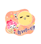 リリハニーレモン（個別スタンプ：17）