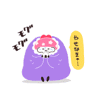 リリハニーレモン（個別スタンプ：18）