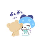 リリハニーレモン（個別スタンプ：20）