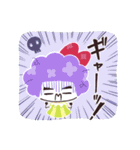 リリハニーレモン（個別スタンプ：24）