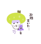 リリハニーレモン（個別スタンプ：25）