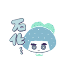 リリハニーレモン（個別スタンプ：26）