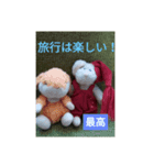 だふね空も飛べるの！（個別スタンプ：3）