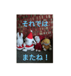 だふね空も飛べるの！（個別スタンプ：7）