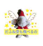 だふね空も飛べるの！（個別スタンプ：8）