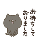 かわいい動物達のスタンプセット3（再販）（個別スタンプ：27）