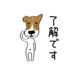 コマ-2（個別スタンプ：16）