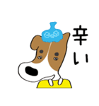 コマ-2（個別スタンプ：18）