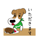 コマ-2（個別スタンプ：25）
