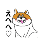 関西弁柴犬（個別スタンプ：8）