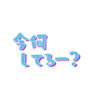 シンプル定番あいさつ・会話 水色と紫（個別スタンプ：25）