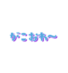 シンプル定番あいさつ・会話 水色と紫（個別スタンプ：30）