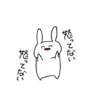 うさぎさん(えがお)（個別スタンプ：1）