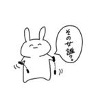 うさぎさん(えがお)（個別スタンプ：7）