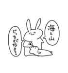 うさぎさん(えがお)（個別スタンプ：8）