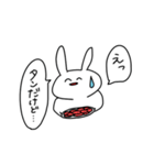 うさぎさん(えがお)（個別スタンプ：10）