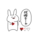 うさぎさん(えがお)（個別スタンプ：11）