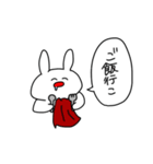 うさぎさん(えがお)（個別スタンプ：13）