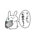 うさぎさん(えがお)（個別スタンプ：14）