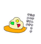 糖質制限（個別スタンプ：7）