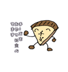 糖質制限（個別スタンプ：10）