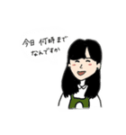 とあるカフェ店員の日常（個別スタンプ：1）