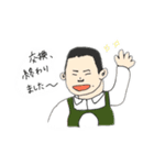 とあるカフェ店員の日常（個別スタンプ：6）