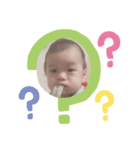 ゆきちゃんストーリー（個別スタンプ：6）