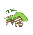クロコダイル！（個別スタンプ：15）