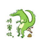 クロコダイル！（個別スタンプ：16）