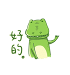 クロコダイル！（個別スタンプ：20）