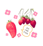 フラワー日常言葉（個別スタンプ：2）