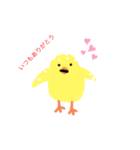 ぼんやりかわいいヒヨコさん（個別スタンプ：1）