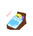 ぼんやりかわいいヒヨコさん（個別スタンプ：8）