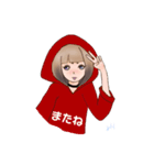 テキトーありすたんぷ（個別スタンプ：7）