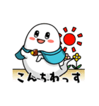 ケープ君スタンプ（個別スタンプ：3）
