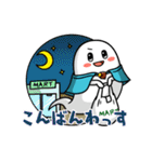 ケープ君スタンプ（個別スタンプ：4）