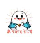 ケープ君スタンプ（個別スタンプ：5）