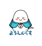 ケープ君スタンプ（個別スタンプ：7）