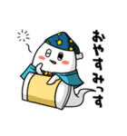 ケープ君スタンプ（個別スタンプ：8）
