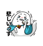 ケープ君スタンプ（個別スタンプ：13）