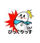 ケープ君スタンプ（個別スタンプ：14）