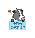 ケープ君スタンプ（個別スタンプ：16）