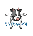ケープ君スタンプ（個別スタンプ：18）